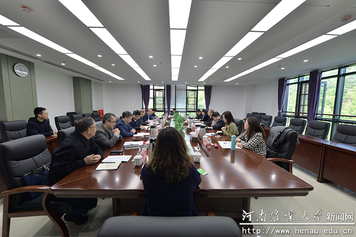 会议现场 会议现场