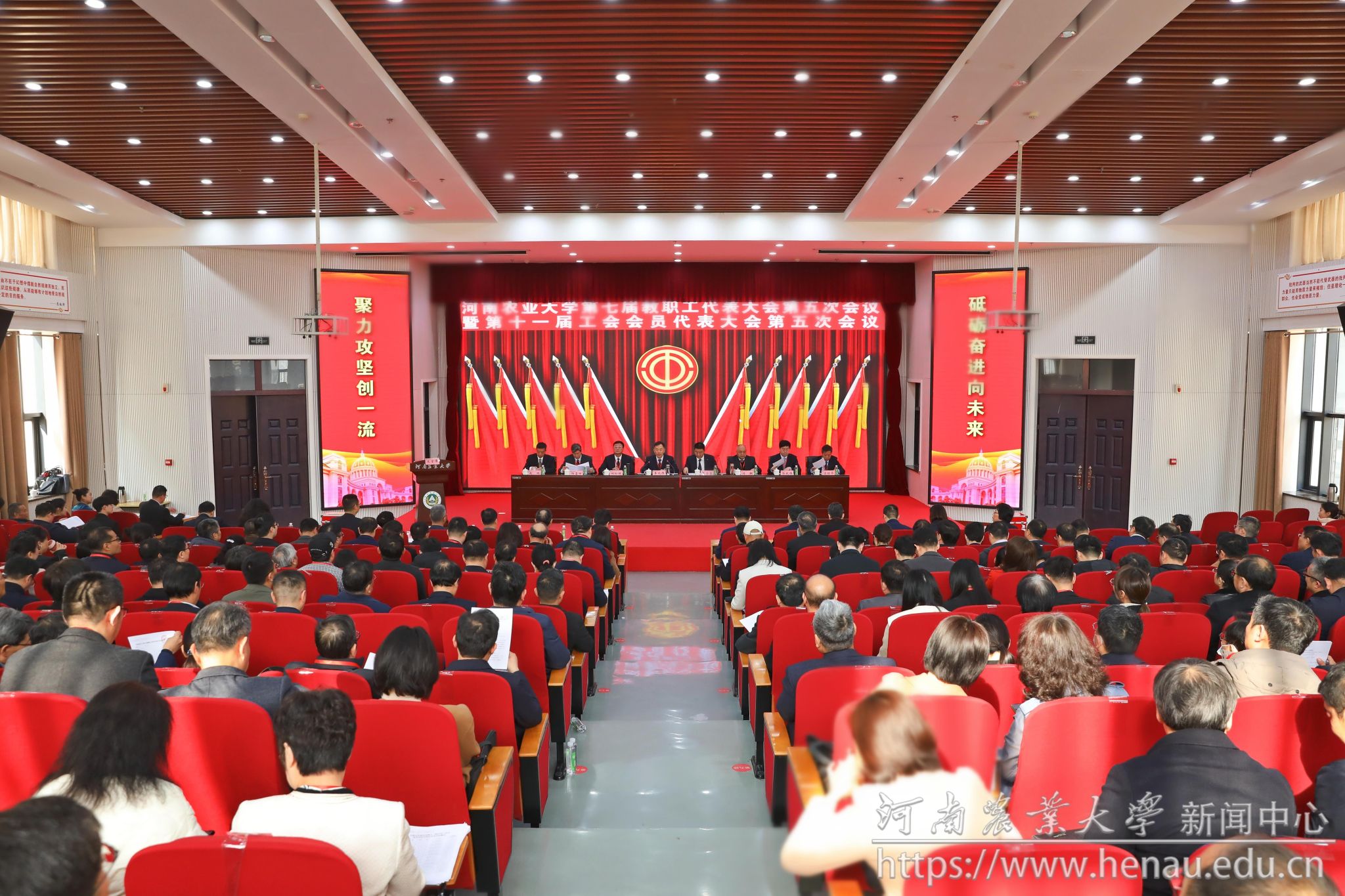 第一次全体会议_副本.jpg