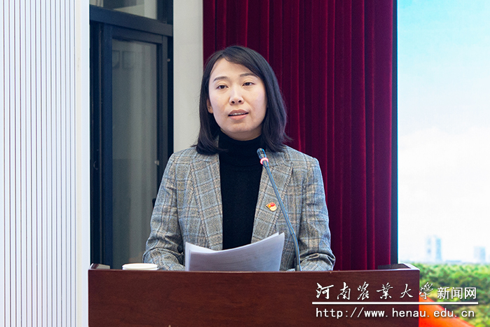 第二届河南省本科高校教师课堂教学创新大赛特等奖获得者、生命科学学院教师王一涵发言 第二届河南省本科高校教师课堂教学创新大赛特等奖获得者、生命科学学院教师王一涵发言