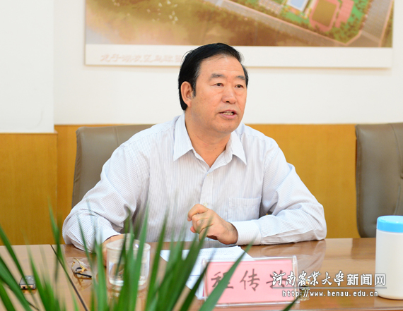 校党委书记程传兴作领学报告 校党委书记程传兴作领学报告