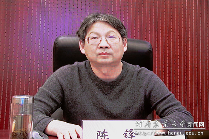 教育部学校规划建设发展中心主任陈锋在线作报告 教育部学校规划建设发展中心主任陈锋在线作报告