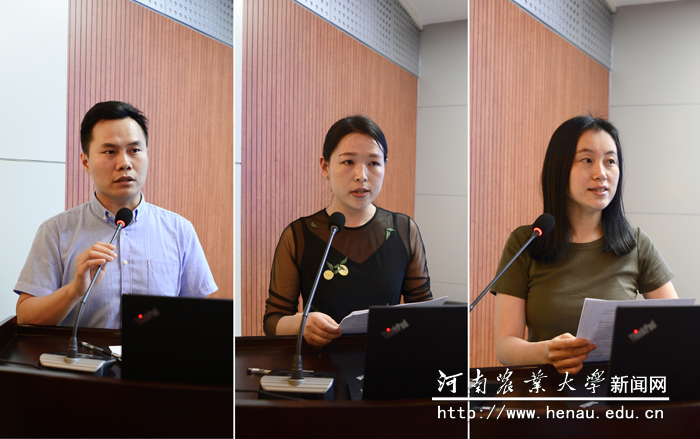 新进教师代表发言 新进教师代表发言