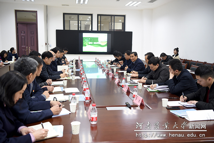 调研座谈会现场 调研座谈会现场