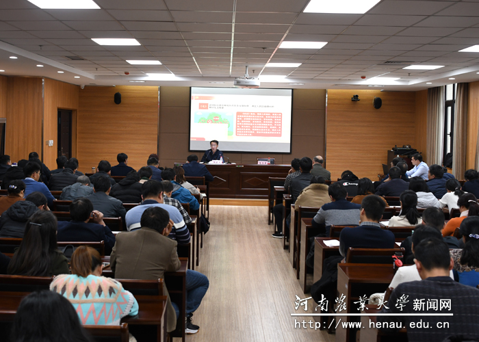宣讲报告会现场 宣讲报告会现场