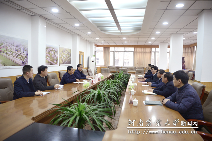 慰问座谈会在行政楼第一会议室举行 慰问座谈会在行政楼第一会议室举行