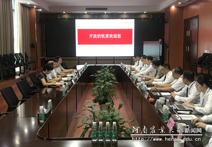 校党委书记魏蒙关一行与秦英林等校友座谈交流 校党委书记魏蒙关一行与秦英林等校友座谈交流
