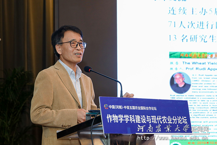 农学院院长、作物学国家重点学科第一带头人王道文研究员介绍我校作物学学科(群)建设与发展规划 农学院院长、作物学国家重点学科第一带头人王道文研究员介绍我校作物学学科(群)建设与发展规划
