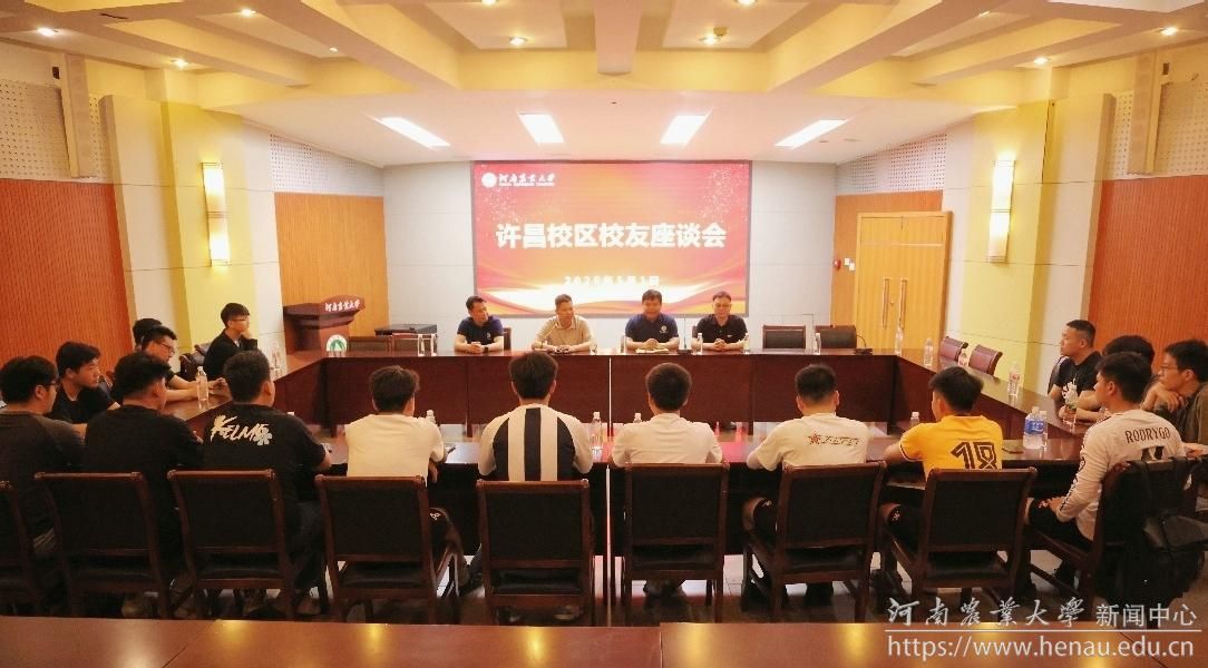 微信图片_20250503140227.jpg 微信图片_20250503140227.jpg
