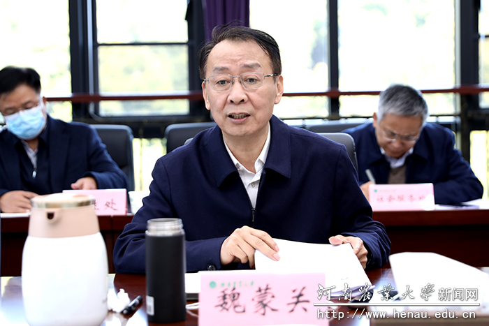 校党委书记魏蒙关讲话 校党委书记魏蒙关讲话