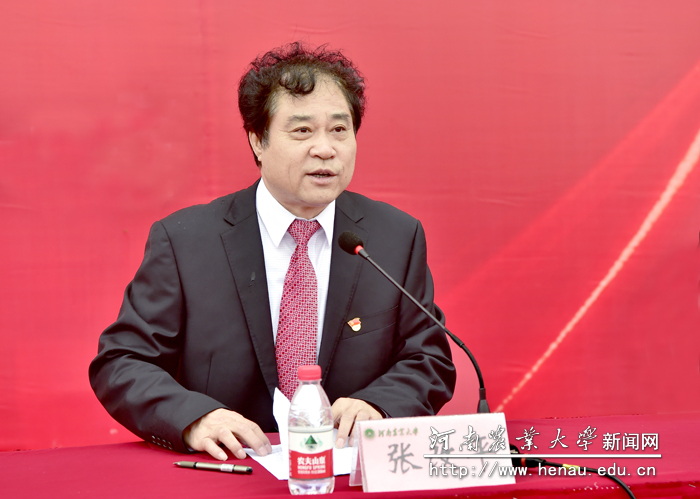 校长、中国工程院院士张改平在开学典礼上讲话 校长、中国工程院院士张改平在开学典礼上讲话