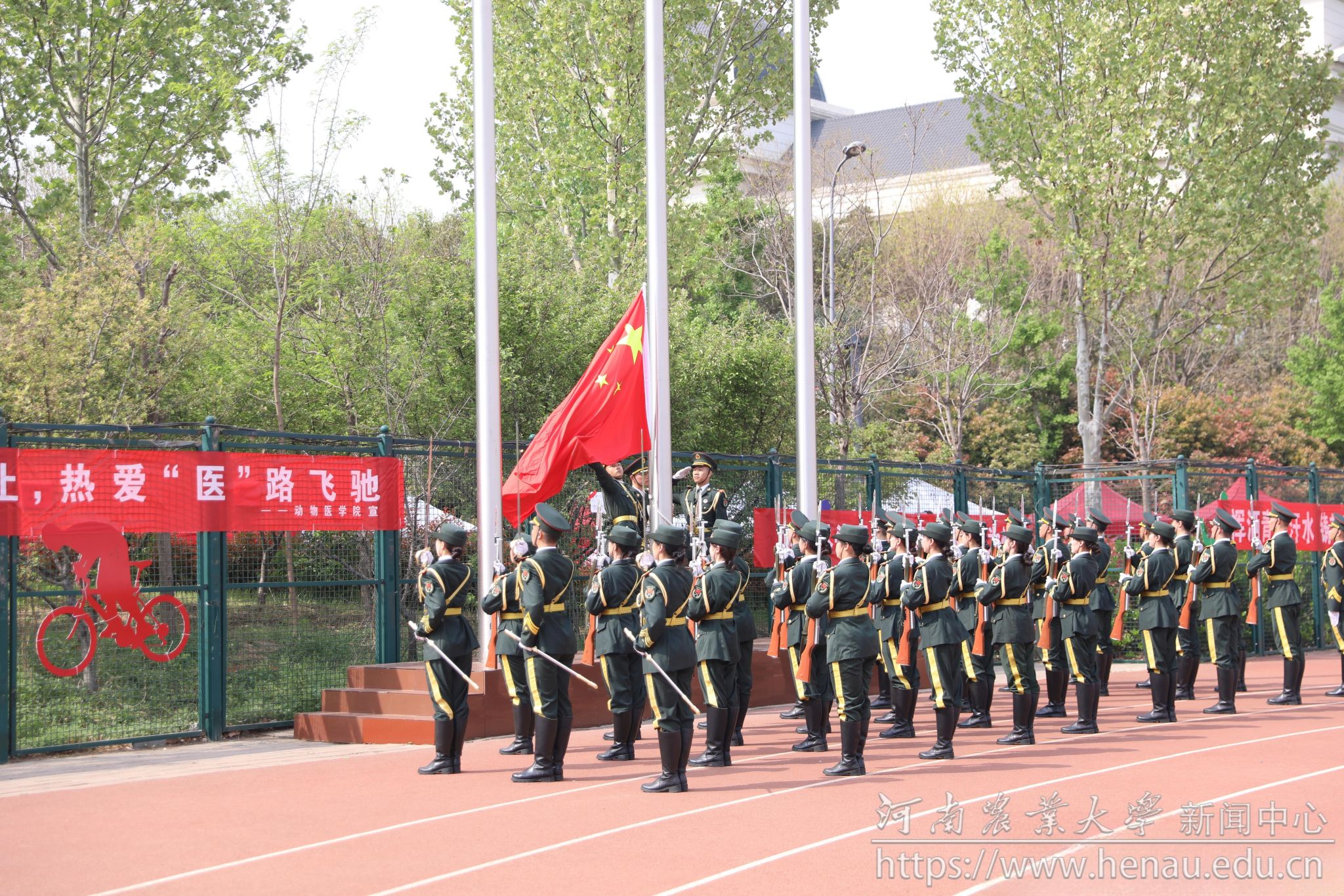 微信图片_20240412113334.jpg undefined