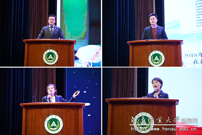 河南青年讲师团四位老师现场作精彩报告 河南青年讲师团四位老师现场作精彩报告