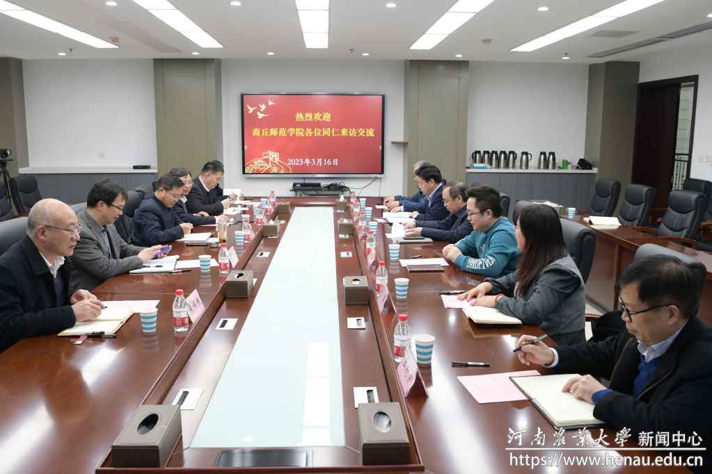 座谈会现场.jpg