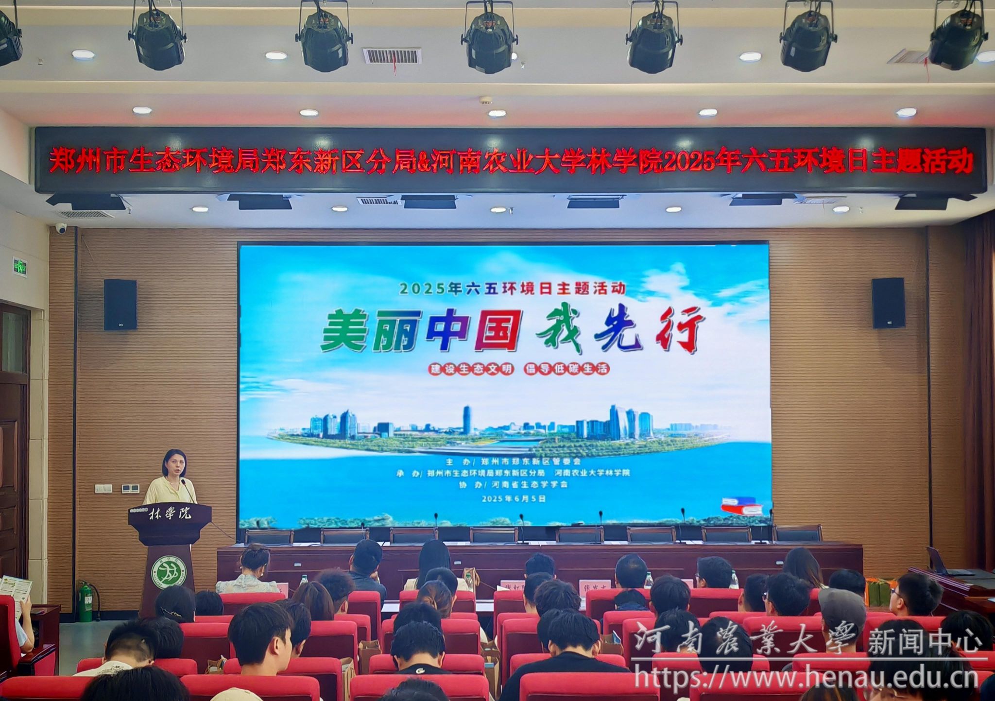 桂新.jpg 桂新.jpg