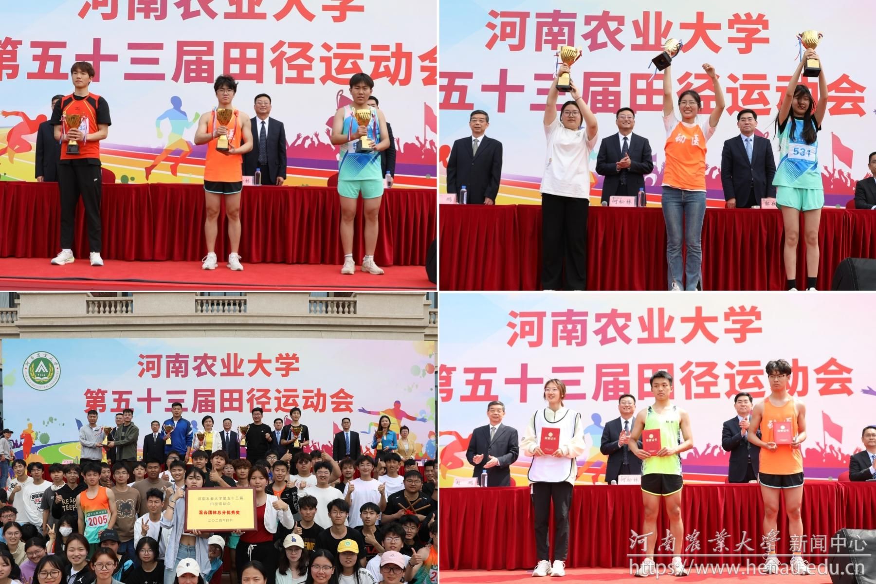 微信图片_20240413141831.jpg