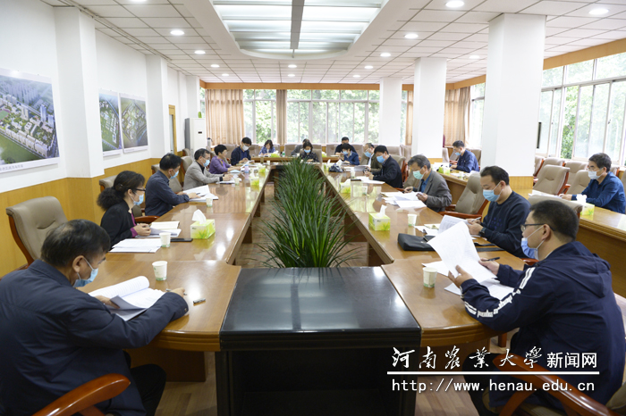 会议现场