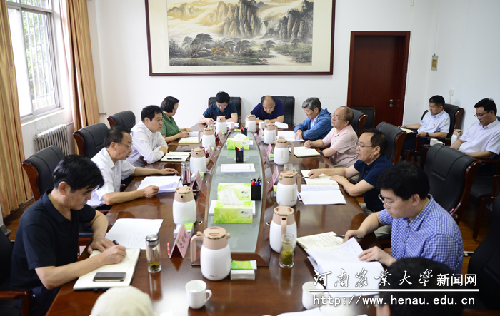校党委理论学习中心组集体学习(扩大)会议 校党委理论学习中心组集体学习(扩大)会议