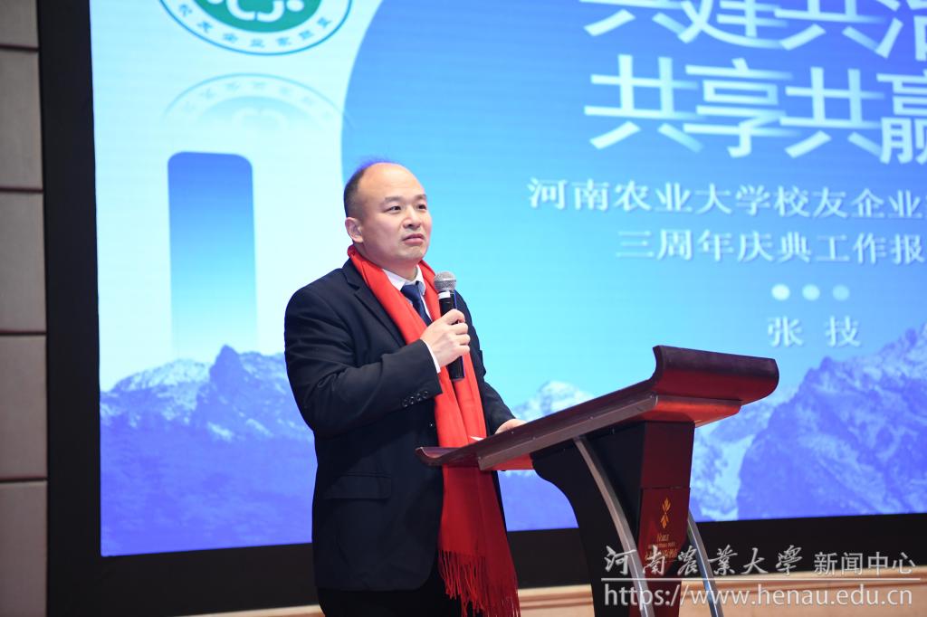 微信图片_20240102121538.jpg