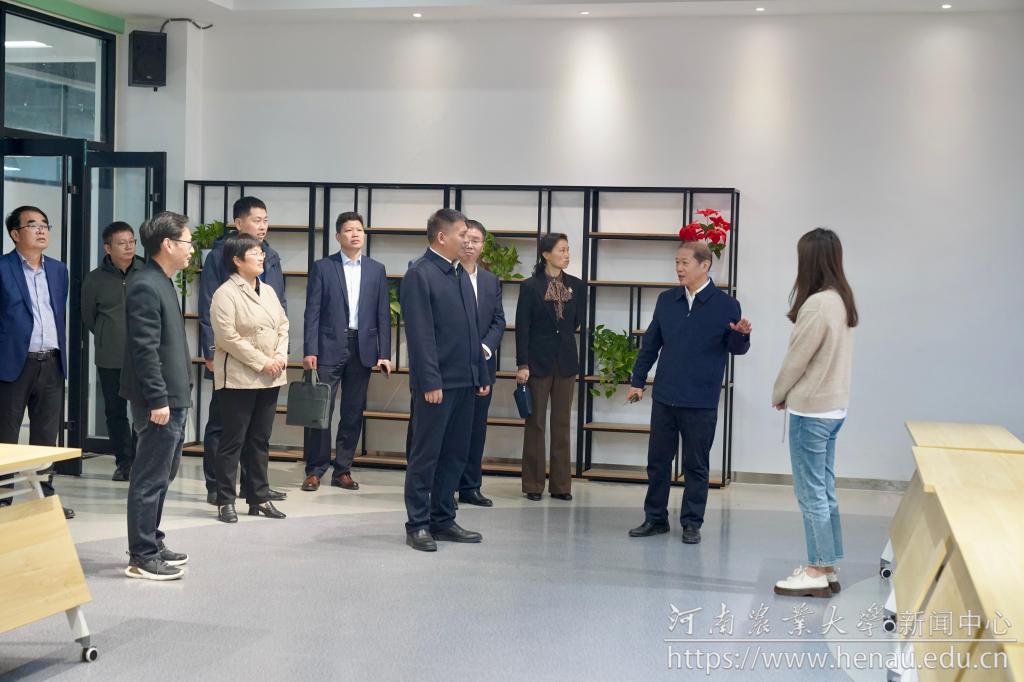 微信图片_20231108184957.jpg