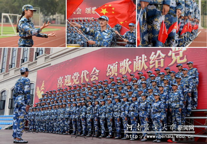 比赛精彩瞬间 比赛精彩瞬间