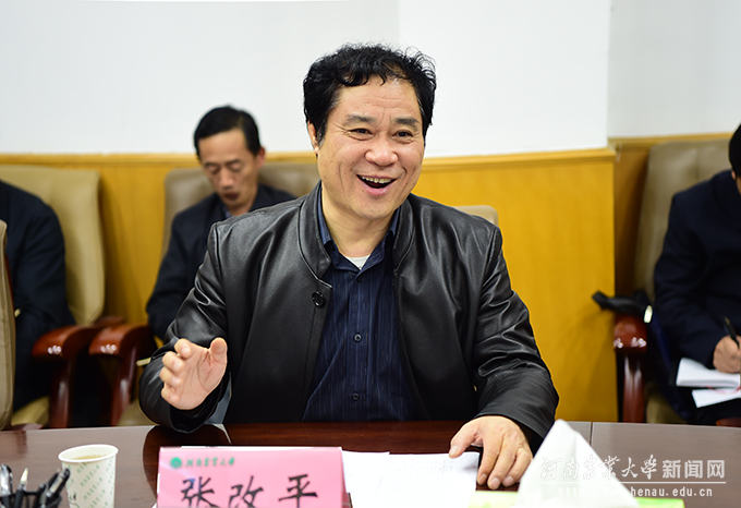 校长、中国工程院院士讲话 校长、中国工程院院士讲话