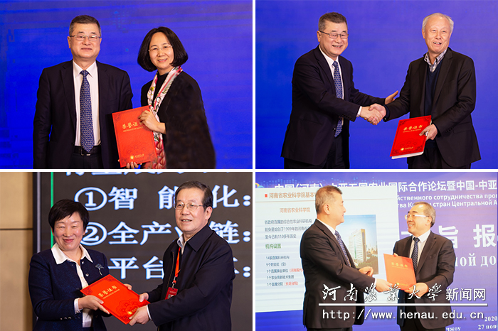 会议主持人分别为报告人颁发了重要报告的荣誉证书 会议主持人分别为报告人颁发了重要报告的荣誉证书
