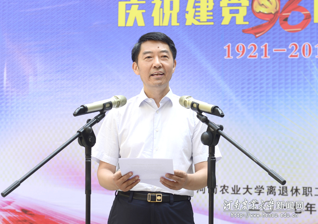 校党委副书记王洪彬致辞 校党委副书记王洪彬致辞