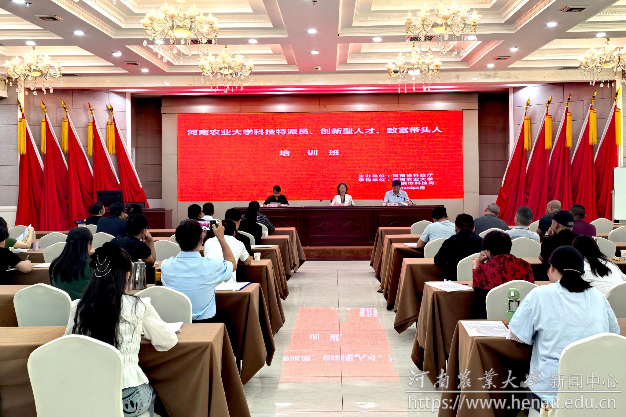 微信图片_20250513164720.jpg