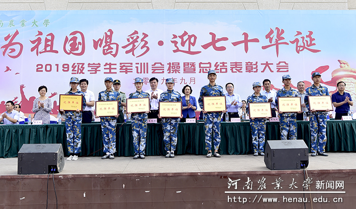 微信图片_20190930222916 微信图片_20190930222916