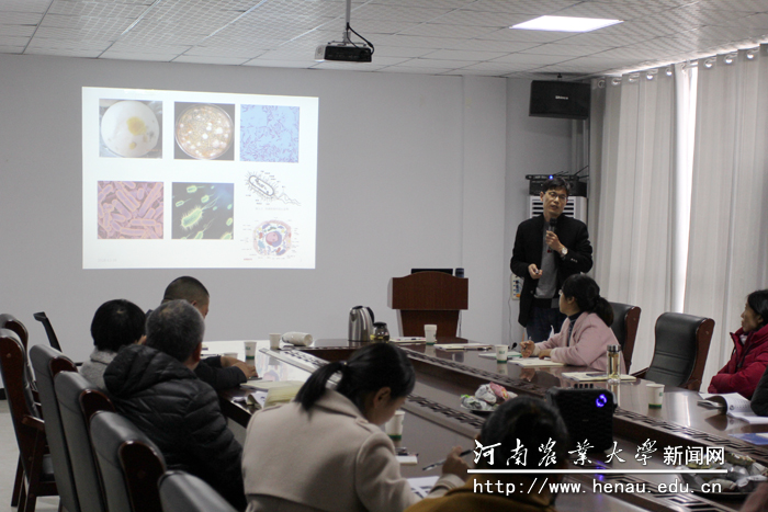 在给企业做食品安全培训 在给企业做食品安全培训