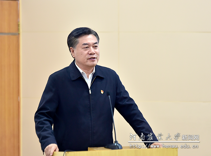 李成吾主持开幕式 李成吾主持开幕式