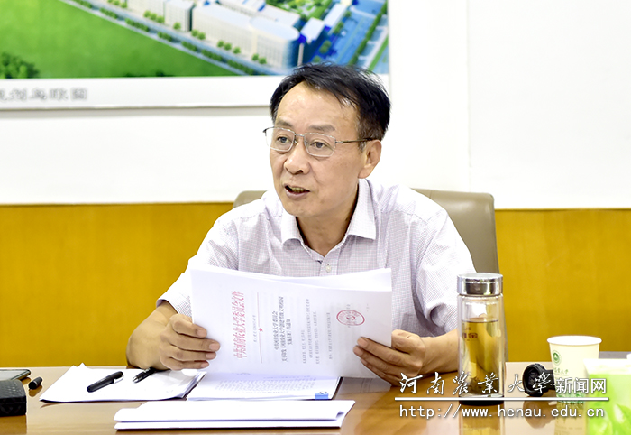 校党委书记魏蒙关讲话 校党委书记魏蒙关讲话