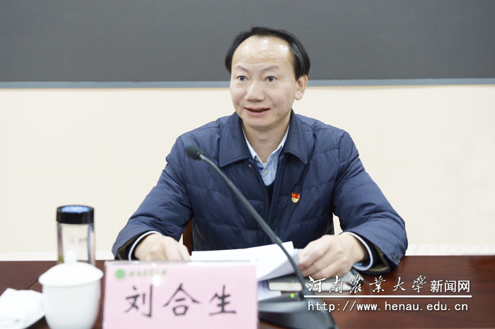 省委第十巡回指导组副组长、省侨联副巡视员刘合生