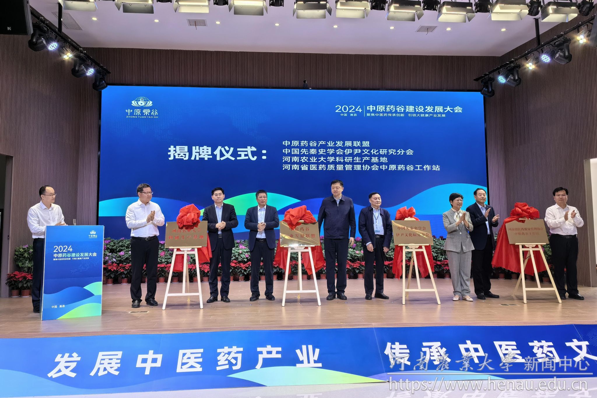 微信图片_20240422164314_副本.jpg