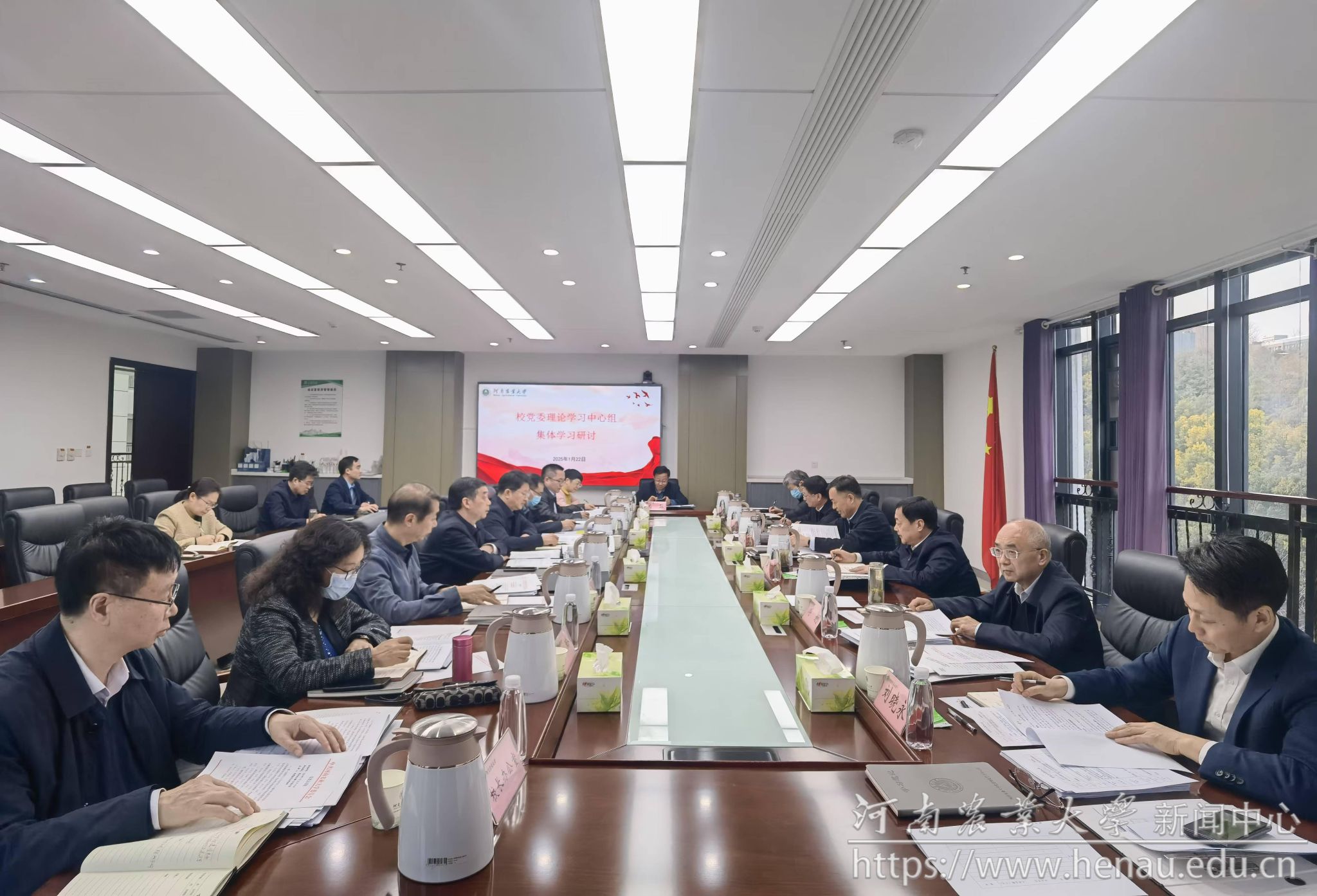 微信图片_20250123195301.jpg