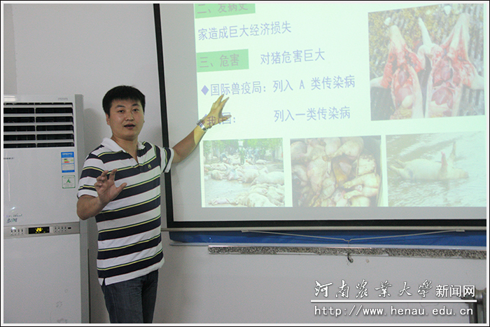 常洪涛2008年 常洪涛2008年