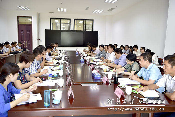 思政课建设座谈会 思政课建设座谈会