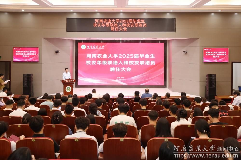 微信图片_20250612173821_副本2.jpg 微信图片_20250612173821_副本2.jpg