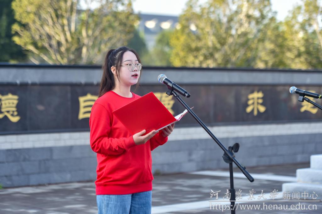 微信图片_20231001110444.jpg