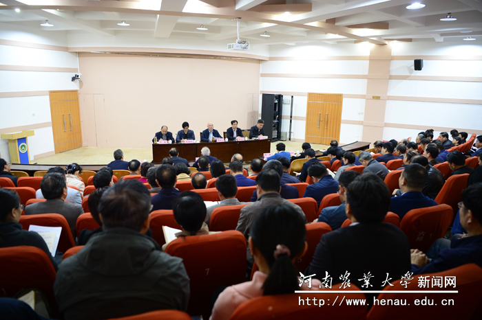 学校召开巡视工作部署会 学校召开巡视工作部署会