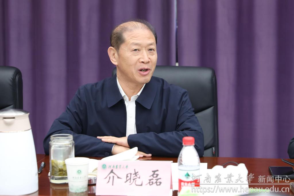 介晓磊.JPG