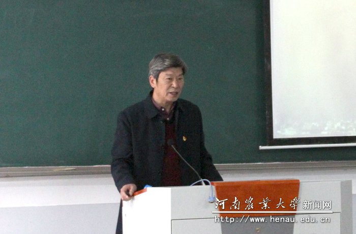 副校长杨喜田讲授专题党课 副校长杨喜田讲授专题党课