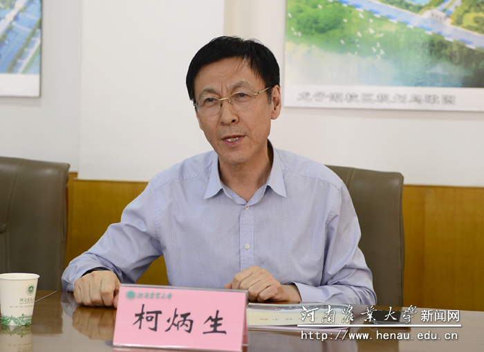 中国农技协会理事长柯炳生介绍调研情况 中国农技协会理事长柯炳生介绍调研情况