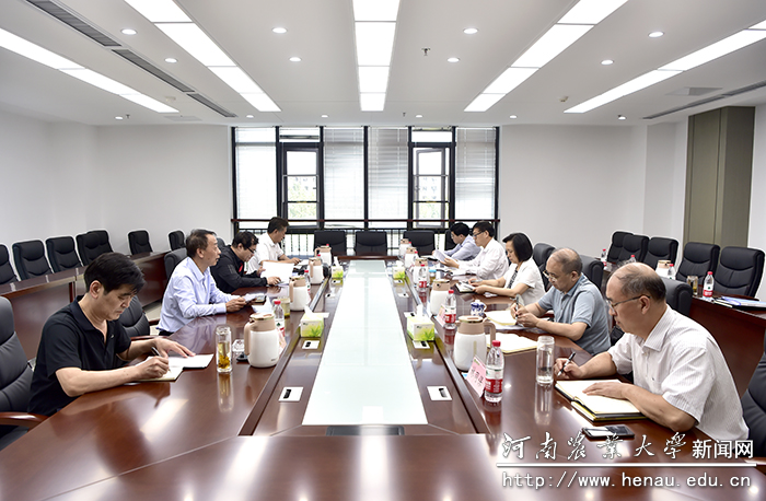 会议现场 会议现场