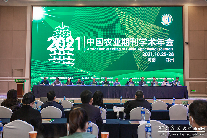 活动现场 活动现场