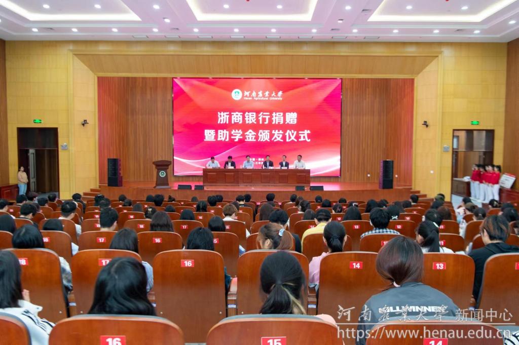 微信图片_20230420220801.jpg
