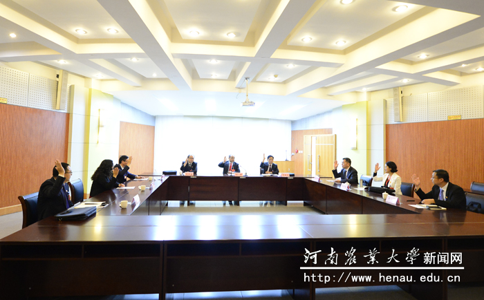 校第七届纪委会第一次全体会议 校第七届纪委会第一次全体会议