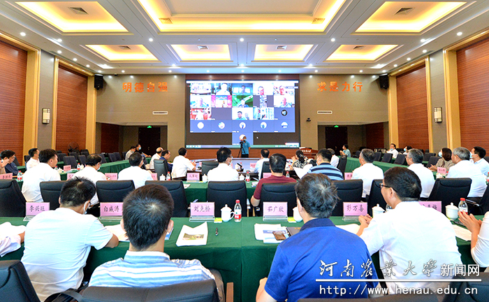 会议现场 会议现场