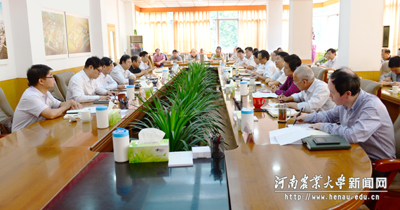 校党委中心组“三严三实”专题教育第二次集中学习研讨会 校党委中心组“三严三实”专题教育第二次集中学习研讨会
