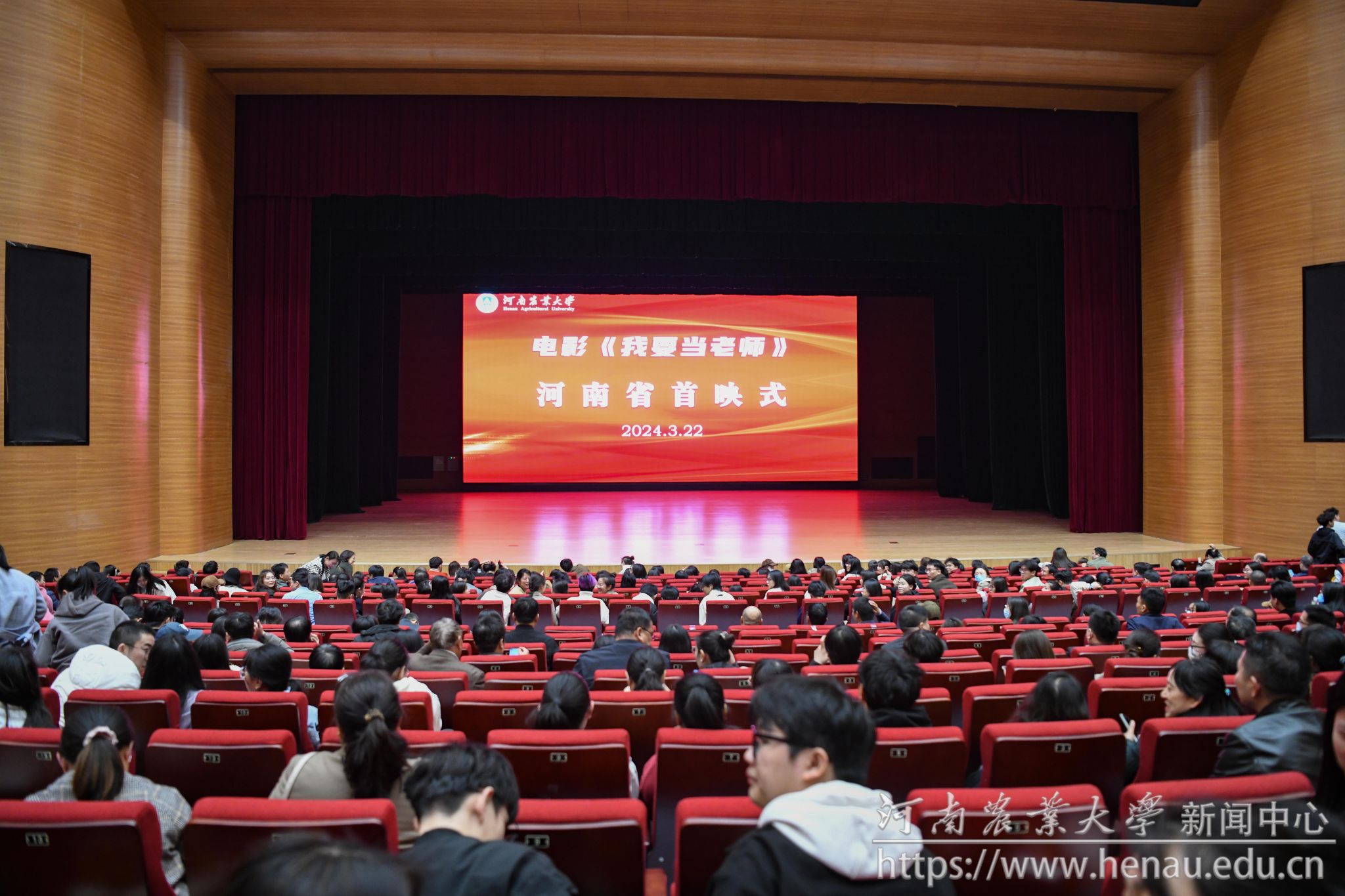 活动现场.jpg